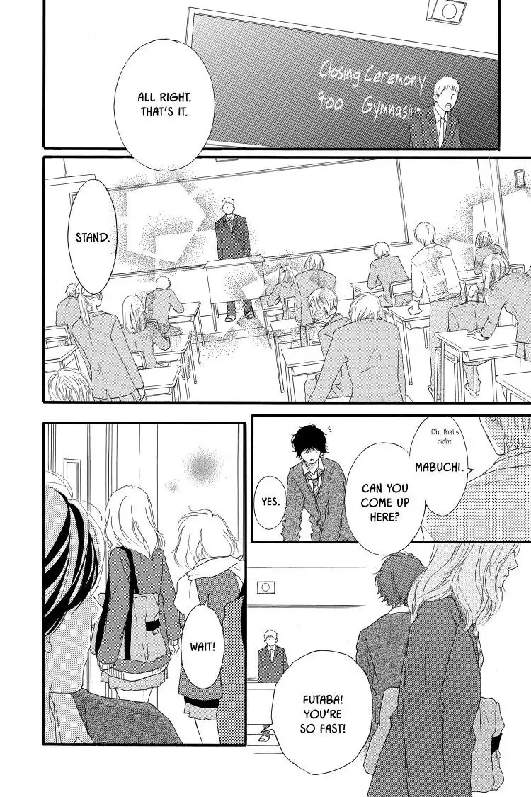 Ao Haru Ride Chapter 45 image 26